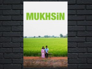 -Mukhsin (2007)-<br>The Original Movie