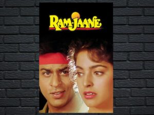 -Ram Jaane (1995)-<br>The Original Movie