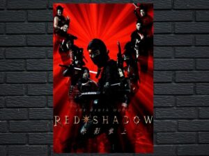 -Red Shadow (2001)-<br>The Original Movie