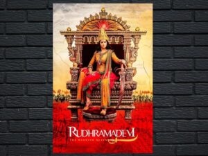 -Rudhramadevi (2015)-<br>The Original Movie