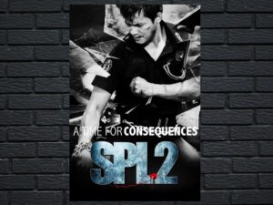 -SPL 2: A Time for Consequences (2015)-<br>The Original Movie
