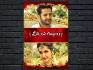 -Srinivasa Kalyanam (2018)-<br>The Original Movie