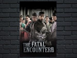 -The Fatal Encounter (2014)-<br>The Original Movie