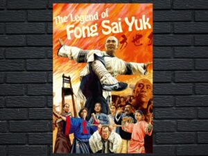 -The Legend (1993)-<br>The Original Movie