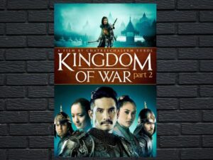-King Naresuan Part: 2 (2007)-<br>The Original Movie