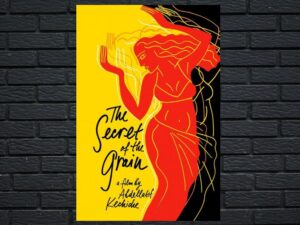 -The Secret of the Grain (2007)-<br>The Original Movie