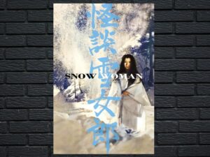 -The Snow Woman (1968)-<br>The Original Movie
