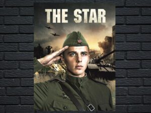 -The Star (2002)-<br>The Original Movie