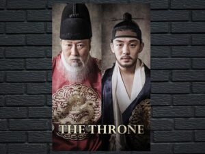-The Throne (2015)-<br>The Original Movie