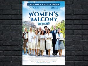 -The Women's Balcony (2016)-<br>The Original Movie