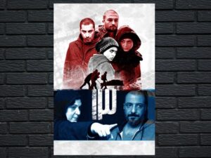 -13 (2014)-<br>The Original Movie