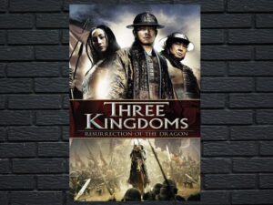 -Three Kingdoms: Resurrection of the Dragon (2008)-<br>The Original Movie