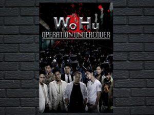 -Wo Hu (2006)-<br>The Original Movie