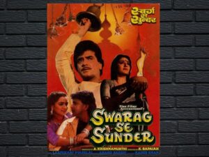 -Swarag Se Sunder (1986)-<br>The Original Movie