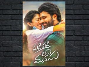 -Padi Padi Leche Manasu (2018)-<br>The Original Movie