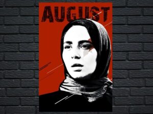 -August (2018)-<br>The Original Movie