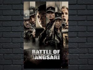 -Battle of Jangsari (2019)-<br>The Original Movie