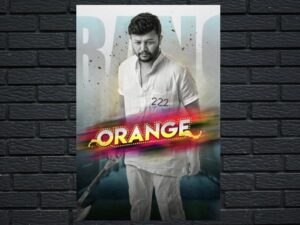 -Orange (2018)-<br>The Original Movie