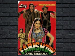 -Farishtay (1991)-<br>The Original Movie