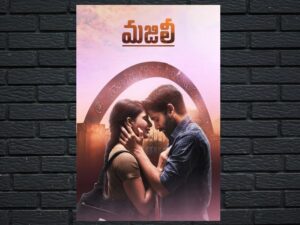 -Majili (2019)-<br>The Original Movie