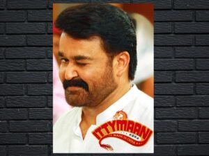 -Ittymaani: Made In China (2019)-<br>The Original Movie