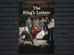 -The King's Letters (2019)-<br>The Original Movie