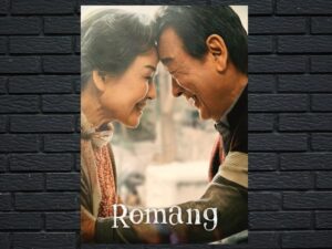 -Romang (2019)-<br>The Original Movie