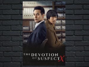 -The Devotion of Suspect X (2017)-<br>The Original Movie