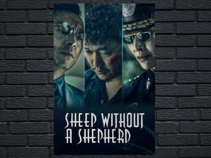 -Sheep Without a Shepherd (2019)-<br>The Original Movie