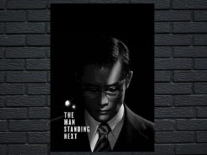 -The Man Standing Next (2020)-<br>The Original Movie