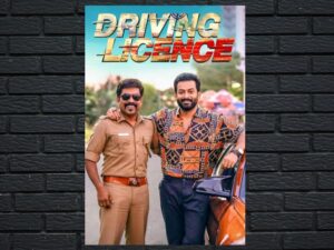 -Driving Licence (2019)-<br>The Original Movie