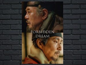-Forbidden Dream (2019)-<br>The Original Movie