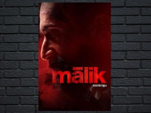 -Malik (2021)-<br>The Original Movie