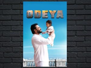 -Odeya (2019)-<br>The Original Movie