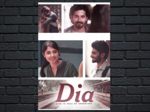 -Dia (2020)-<br>The Original Movie