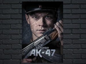 -Kalashnikov AK-47 (2020)-<br>The Original Movie