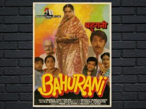 -Bahurani (1989)-<br>The Original Movie