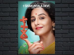 -Shakuntala Devi (2020)-<br>The Original Movie