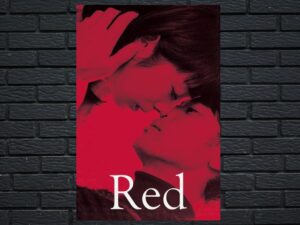 -Red (2020)-<br>The Original Movie