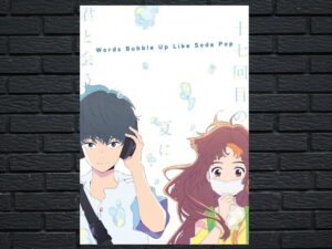 -Words Bubble Up Like Soda Pop (2021)-<br>The Original Movie