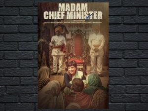 -Madam Chief Minister (2021)-<br>The Original Movie