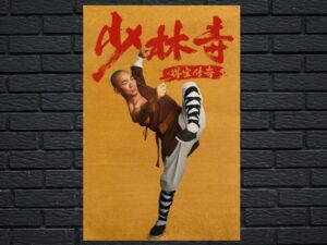 -Rising Shaolin: The Protector (2021)-<br>The Original Movie