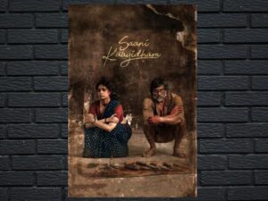 -Saani Kaayidham (2022)-<br>The Original Movie