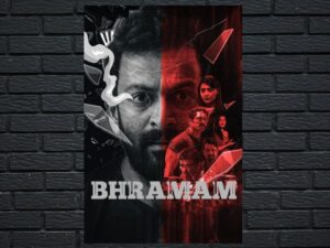 -Bhramam (2021)-<br>The Original Movie