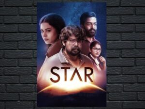 -Star (2021)-<br>The Original Movie