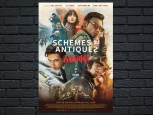 -Schemes in Antiques (2021)-<br>The Original Movie