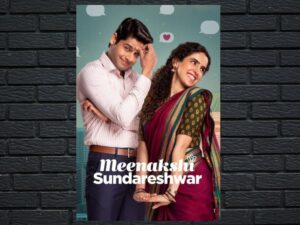 -Meenakshi Sundareshwar (2021)-<br>The Original Movie