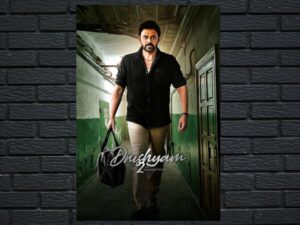 -Drushyam 2 (2021)-<br>The Original Movie