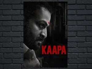 -Kaapa (2022)-<br>The Original Movie