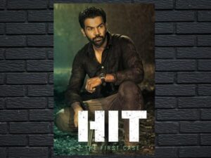 -HIT: The First Case (2022)-<br>The Original Movie